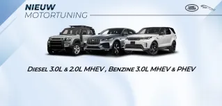 Jaguar en Land Rover (2020+): motortuning nu beschikbaar